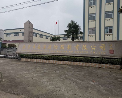 關(guān)于我們